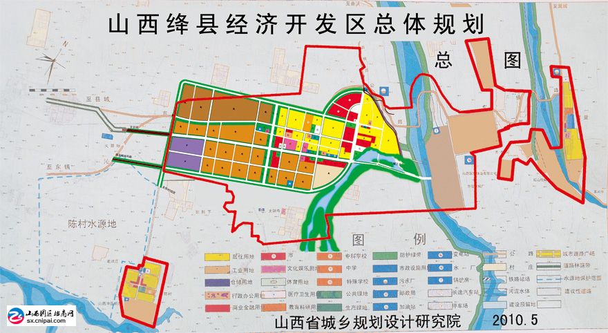 山西绛县经济开发区