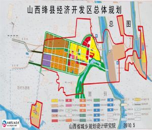 山西绛县经济开发区图片